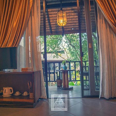 Baan Suan Residence เฮือนพักบ้านสวน チエンマイ エクステリア 写真